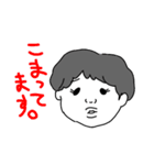 みんな大好き坊やくんスタンプ 少し敬語（個別スタンプ：23）