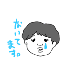みんな大好き坊やくんスタンプ 少し敬語（個別スタンプ：24）