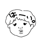みんな大好き坊やくんスタンプ 少し敬語（個別スタンプ：29）