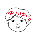 みんな大好き坊やくんスタンプ 少し敬語（個別スタンプ：30）
