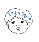 みんな大好き坊やくんスタンプ 少し敬語（個別スタンプ：31）