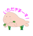 沖縄のジュゴン（個別スタンプ：3）