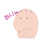 沖縄のジュゴン（個別スタンプ：4）