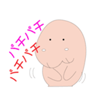 沖縄のジュゴン（個別スタンプ：5）