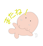 沖縄のジュゴン（個別スタンプ：8）