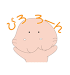 沖縄のジュゴン（個別スタンプ：9）