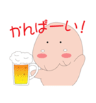 沖縄のジュゴン（個別スタンプ：11）