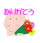 沖縄のジュゴン（個別スタンプ：17）