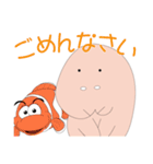 沖縄のジュゴン（個別スタンプ：18）