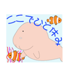 沖縄のジュゴン（個別スタンプ：22）
