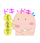 沖縄のジュゴン（個別スタンプ：28）