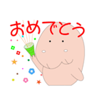 沖縄のジュゴン（個別スタンプ：30）
