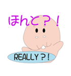 沖縄のジュゴン（個別スタンプ：32）