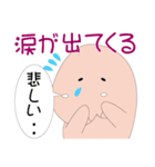 沖縄のジュゴン（個別スタンプ：33）
