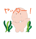 沖縄のジュゴン（個別スタンプ：37）