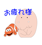 沖縄のジュゴン（個別スタンプ：40）