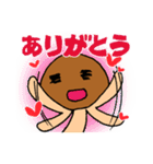 かわいいなめこ（個別スタンプ：5）