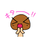 かわいいなめこ（個別スタンプ：8）