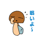 かわいいなめこ（個別スタンプ：16）