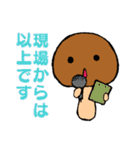 かわいいなめこ（個別スタンプ：32）