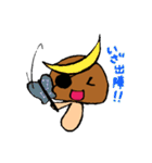 かわいいなめこ（個別スタンプ：40）