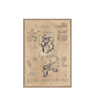 ロッキンベイビー＆用心棒猫nora（個別スタンプ：3）