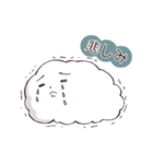 緩くシンプルな雲たち（個別スタンプ：3）