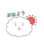 緩くシンプルな雲たち（個別スタンプ：4）