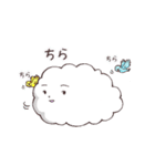 緩くシンプルな雲たち（個別スタンプ：6）