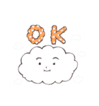 緩くシンプルな雲たち（個別スタンプ：7）