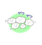 緩くシンプルな雲たち（個別スタンプ：13）