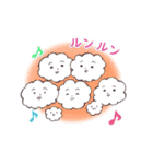 緩くシンプルな雲たち（個別スタンプ：14）