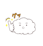 緩くシンプルな雲たち（個別スタンプ：19）