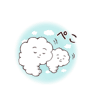 緩くシンプルな雲たち（個別スタンプ：21）