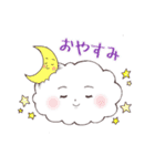 緩くシンプルな雲たち（個別スタンプ：24）
