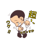 かぞえうた（個別スタンプ：25）