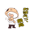 かぞえうた（個別スタンプ：40）