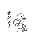野球棒人間【K】（個別スタンプ：2）