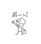 野球棒人間【K】（個別スタンプ：3）