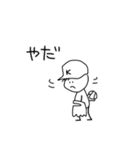 野球棒人間【K】（個別スタンプ：6）