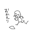 野球棒人間【K】（個別スタンプ：7）