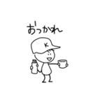 野球棒人間【K】（個別スタンプ：8）