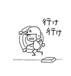 野球棒人間【K】（個別スタンプ：11）