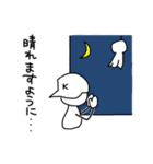 野球棒人間【K】（個別スタンプ：14）