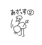 野球棒人間【K】（個別スタンプ：17）