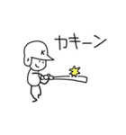 野球棒人間【K】（個別スタンプ：18）