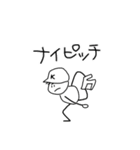野球棒人間【K】（個別スタンプ：22）