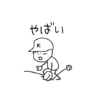 野球棒人間【K】（個別スタンプ：25）