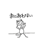 野球棒人間【K】（個別スタンプ：30）
