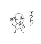 野球棒人間【K】（個別スタンプ：33）